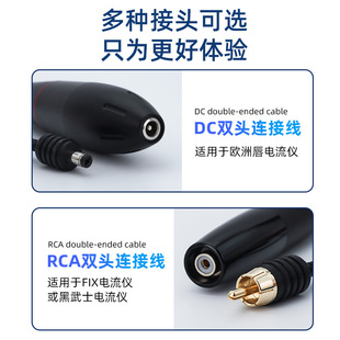Tattoo European Lip Current Meter Tattoo Machine Motor Tattoo Machine RCA Head DC Special Double Head Chain Wire 2 m