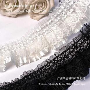 3 pcs free shipping, new style widened stretch lace garment accessories diy hand-made accessories pleated ribbon