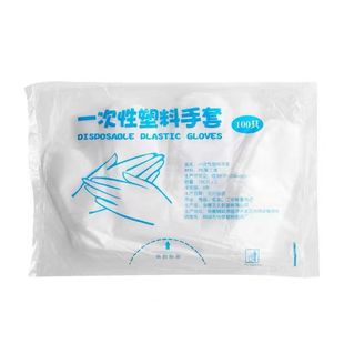 Оптовая одноразовые перчатки для пищевых продуктов для общественного питания утиная шея омар утка утка утка толстая стойка пленка прочные перчатки прозрачные