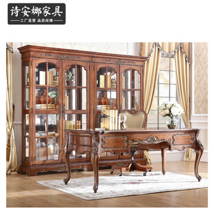 French Style Antique Cabinet Solid Wood Carved Bookcase American Style Bookcase European Style Bookcase Bookshelf Wine Cabinet Locker