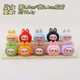 Tiktok Match--Cartoon Luminous Li Sili Lilith Trendy Cute Plush 3D Resin Figurine Blind Bag