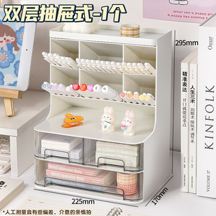 Oblique Pen Holder Storage Box Storage Integrated Storage Rack Office Desktop Children Boys and Girls Pen Barrel Large Capacity