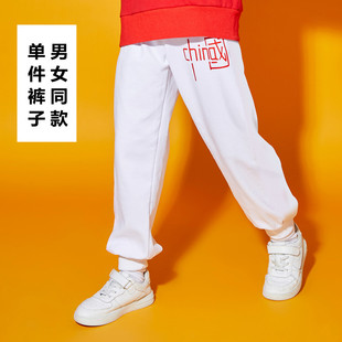 Autumn Children's Cheerleading Costume Kindergarten Cheerleading Jazz Dance Performance Costume for Primary School Students' Sports Costume