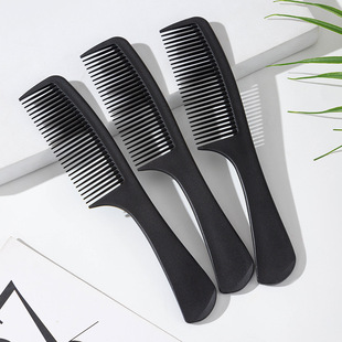 Tony cover carbon fiber hair comb factory wholesale plastic comb for men and women home thickened hair comb is not easy to break
