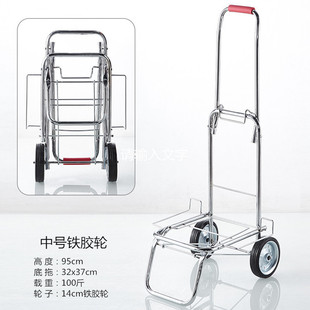 C trolley folding luggage trolley convenient trolley home trailer trolley shopping cart trolley cart buy W