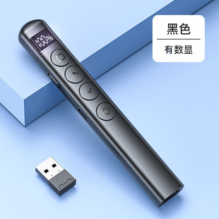 Фабрика USB многофункциональный лазерный слитки ppt мультимедийный пульт дистанционного управления ручка для учителей