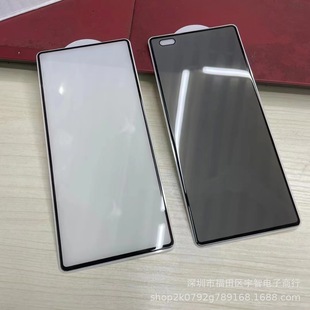 Применимо для Huawei MateX2 складной экран закаленная пленка Zfold6 высокого класса полностью резиновая передняя пленка Zfold5 мобильный телефон пленка