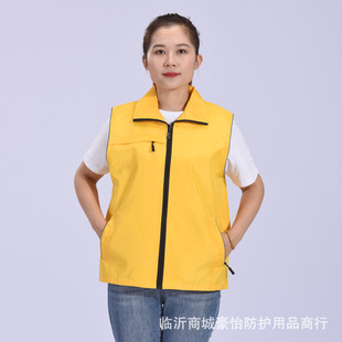 Composite three-pocket reflective vest volunteer vest overalls advertising shirt logo volunteer public service vest