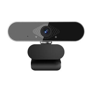 4K High-Definition Computer Camera Home Desktop Online Class Live Broadcast USB External Notebook Camera