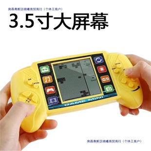 Cross-border e-commerce best selling handheld game machine 3.5 inch large screen Tetris game machine toy factory wholesale