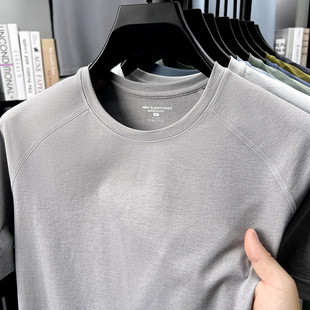 Summer Men's Outdoor Simple Quick-drying Comfortable Breathable Ice Solid Color All-match Round Neck Short-sleeved Men's Sports T-shirt