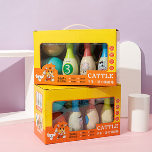 Children's bowling toy gift box parent-child interactive indoor fun boxed agency gift stall delivery