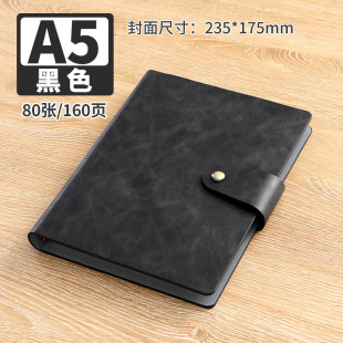 Customized 2023 new notebook thickened notepad stationery a5 diary business retro record office simplicity