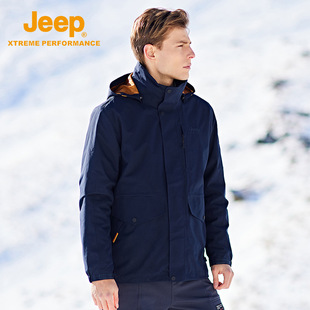 Jeep Куртка «Три в одном», мужская осенне-зимняя Флисовая теплая куртка из двух частей, уличный непромокаемый костюм для альпинизма с защитой от снега
