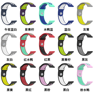 For HUAWEI Watch GT/GT2 pro two-color round hole silicone sports strap 20mm/22mm