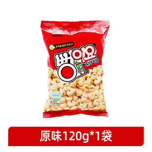South Korea Imported Food Aibao Paradise Popcorn 110g Original Honey Flavor Home Chasing Drama Online Red Puffed Snacks