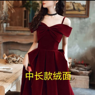 Z4M wine red Toast Dress 2023 New Autumn Bride Temperament Sling Velvet Engagement dress Female Wedding