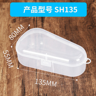 Factory Direct transparent PP baby supplies plastic packing box water drop box triangle plastic storage box can be discounted