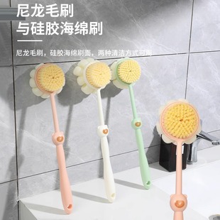 Two-in-one bath artifact bath brush long handle soft hair bath brush bath towel bath ball strong back bath brush