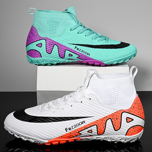 Cross-border Spike 15 High-top Mandarin Duck Football Shoes Crushed Nails Lawn AG Spike Training Shoes for Boys and Girls Children Adolescent Students