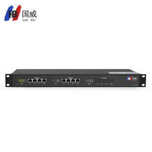 Guowei HB1930 8-way external bus Board digital program-controlled IP telephone switch network IPPBX voice network
