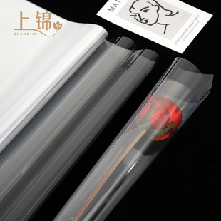 Thickened 5.5 Silk Cellophane High Transparent Dustproof Waterproof Cellophane Transparent Flower Wrapping Paper Floral Shop