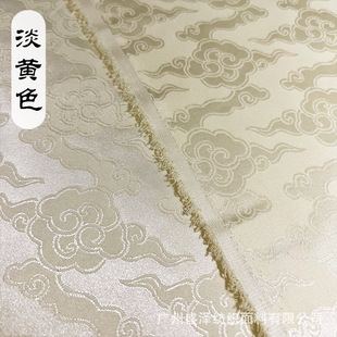 Высококачественная ретро-облачная ткань Ruyi Yunxiang ткань Cheongsam конская юбка с лапшой классическая одежда из древнего стиля Ming Song