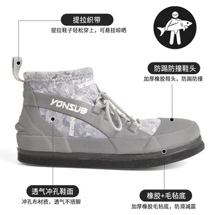 Outdoor Men's and Women's Tracing Shoes Beach Shoes Non-slip Outdoor Amphibious Quick-drying Wading Shoes Breathable Swimming Shoes for Men