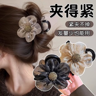 Mesh Rhinestone Flower Grab Clip Women's High-end Light Luxury Hair Headwear Hairclip Back Head Clip Hair Trick Elegant Hair Accessories