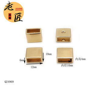 Luggage hardware accessories die-casting 3-point meson handbag bag wear rope buckle metal lip buckle screw clip square buckle