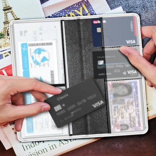 One Piece Printed Pu Leather Passbook Bag Passbook Holder Travel Wallet Card Charter Ticket Holder Car ID Holder