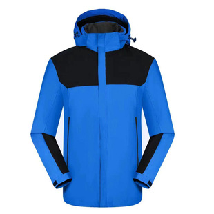 Winter Charge Clothes Thickened Warm Jacket Printing LOGO Work Clothes Advertising Shirt Outdoor Sports Printing Embroidery
