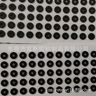 Electronic Product Small Screw Waterproof Gasket Strong Adhesive 0.8mmPE Foam Single-sided Adhesive Temperature Resistant Die Cutting