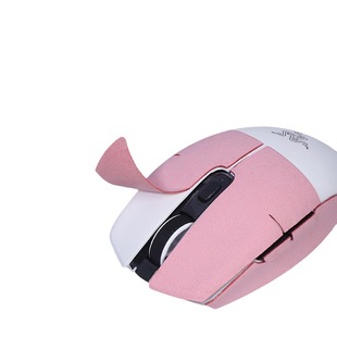 Suitable for Thundersnake Bazi Snake V2 Mouse Anti-slip Sticker Fur Sticker Flip Full Bag Suction Anti-sweat Back Sticker Wear-resistant Side Skirt