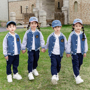School Uniform for Primary School Students Spring and Autumn Clothes British Academy Style Three-piece Children's Class Clothes Sportswear Kindergarten Garden Clothes