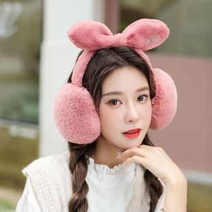 Earmuffs female winter student cute earmuffs winter warm earmuffs Korean fashion earmuffs female earmuffs earmuffs earmuffs