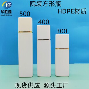 Спот 300ml квадратная бутылка в больнице 400mHDPE гель для душа шампунь эмульсионная бутылка 500 мл косметическая пластиковая бутылка