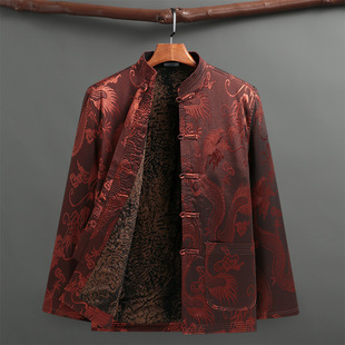 Old People's Tang Clothes Men's Winter Clothes Dad's Cotton Clothes Grandpa's Birthday Clothes Middle-aged and Old People's fleece-lined Cotton Coat Coat