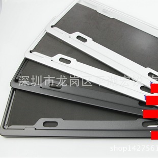 Applicable to VOLVO VOLVO license plate frame new traffic regulations aviation aluminum alloy photo frame license plate frame license plate holder