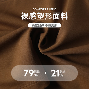 New I-character beautiful back sports vest women's fashion contrast color short sleeveless fitness yoga clothing top D25055