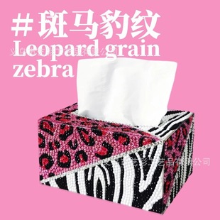 Creative Decorative Diamond Painting Tissue Box DIY Simple Storage Paper Box Diamond Sticker Home Storage Box Sticker Diamond