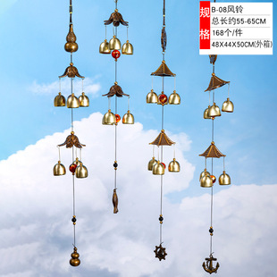 Creative retro distressed wind chimes pendant immediately rich and smooth hanging ornaments metal wind chimes crafts wholesale