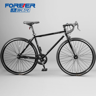 Permanent Road Bike Adult Male Female Student Boys Girls Variable Speed Breaking Wind