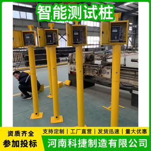 Natural gas pipeline voltage test pile online detection system cathodic protection pile outdoor solar test pile