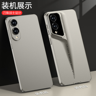 Новый подходит для Samsung S25 edge чехол для мобильного телефона персонализированный ветер s23u/s24u/s25u