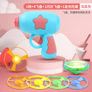 Large hand push flying saucer flying sky fairy plastic bamboo dragonfly flying saucer Frisbee puzzle classic children's toy for post-80s
