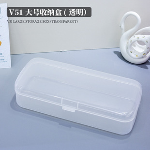 Nail Art Tools Storage Box Large Capacity Jewelry Pen Box Nail Rubbing Strip Storage Box Multifunctional Jewelry Box Drill Box