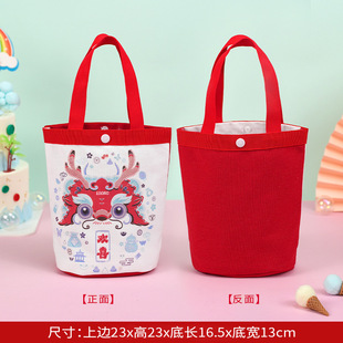Children's Day Gift Handbag Canvas Kindergarten Birthday Packaging Advanced Sense Fortune Bag Full Moon Gift Bag Wholesale