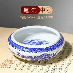 Wholesale Jingdezhen blue and white porcelain ceramic pen holder pen wash pen holder ink plate water shallow ink plate ink bowl water pot four treasures of the study