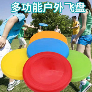 175g Professional Sports Extreme Flying Disc Customized Pe Material Flying Saucer Adult Youth Competition Competitive Flying Disc Customization